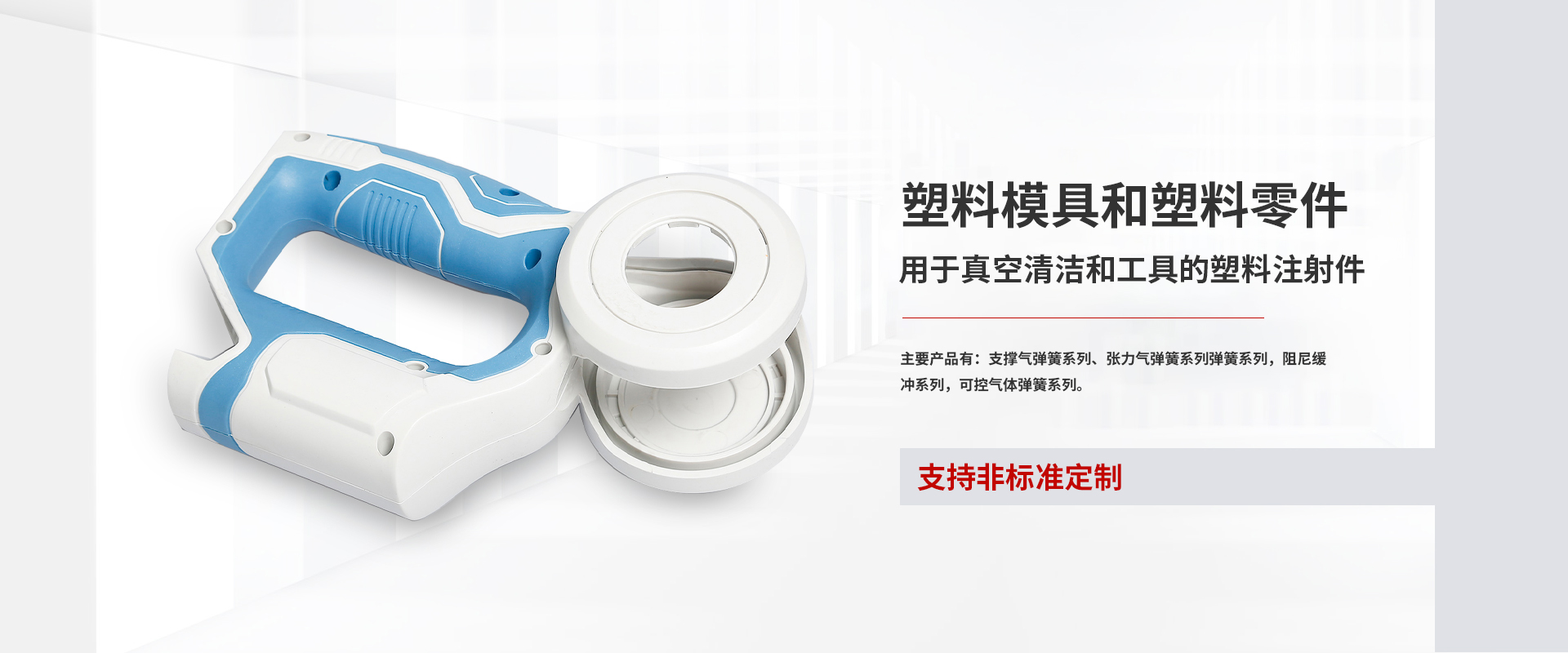 苏州特旭精密机械有限公司